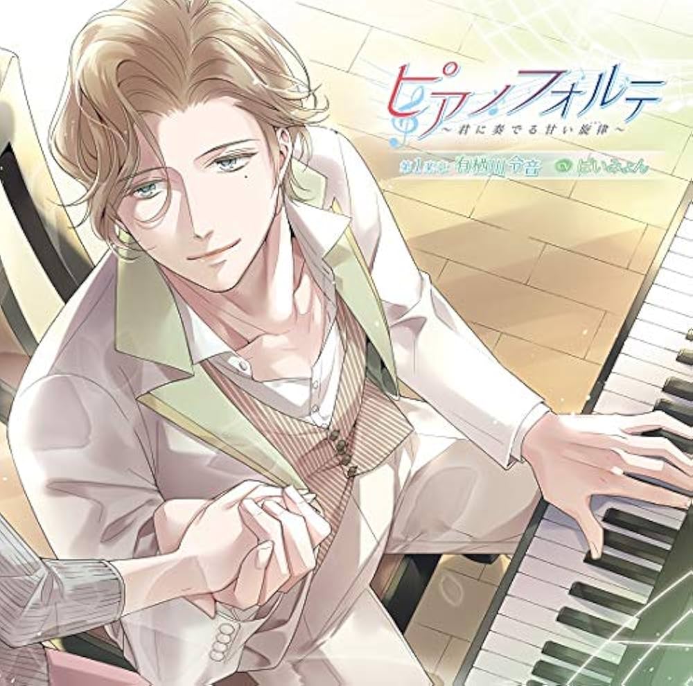 ⭐️伝説のピアニスト William Kapell⭐️ピアニストの生涯 超レア！ maxresdefault.jpg